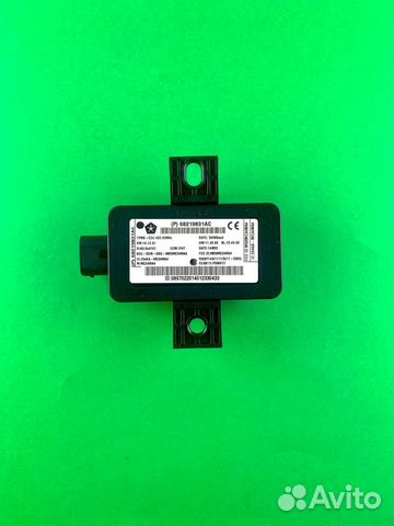 Эбу системы мониторинга давления в шинах WK2