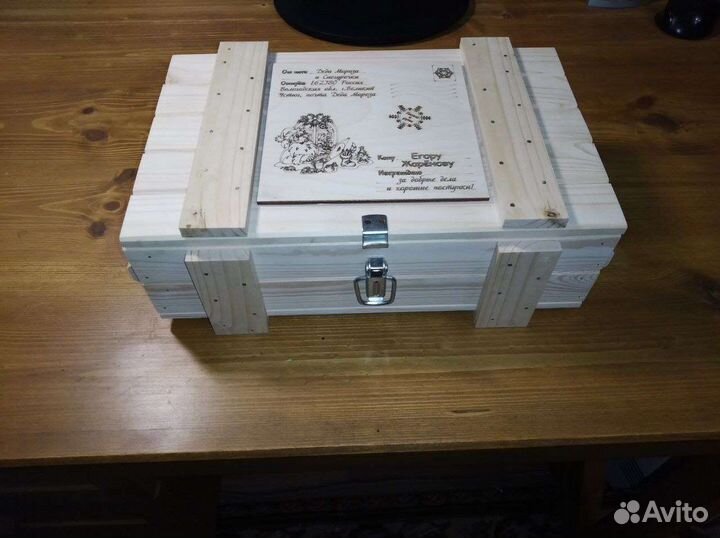 Ящик для подарка