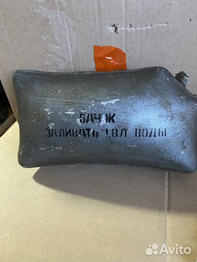 Бачок для питьевой воды авиационный