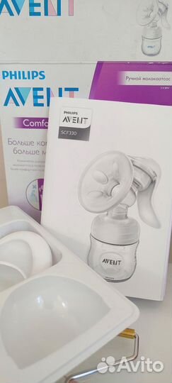 Молокоотсос avent ручной