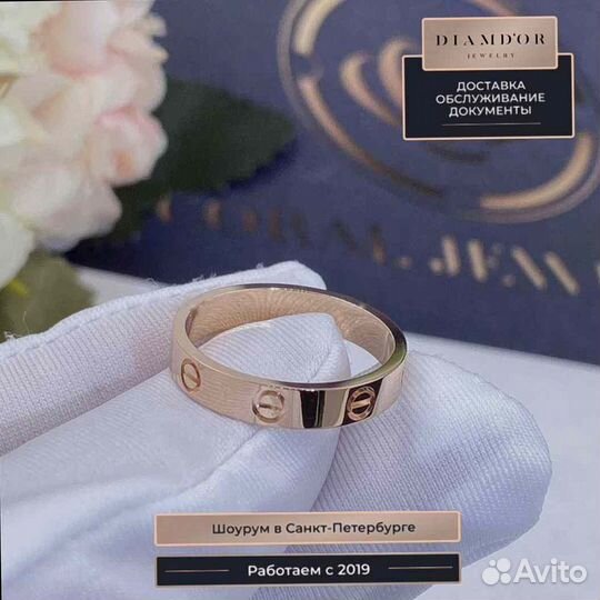 Обручальное кольцо Cartier Love из розового золота