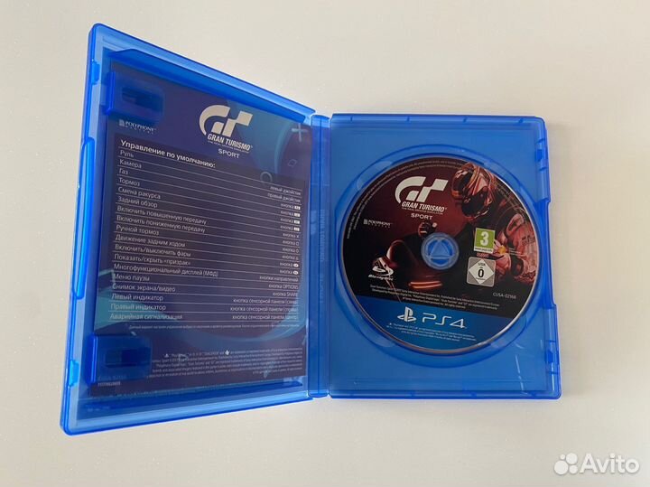 Gran turismo sport ps4