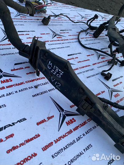 Проводка двигателя M137 W220 Mercedes