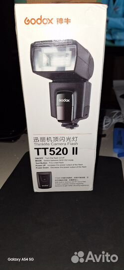 Вспышка камеры