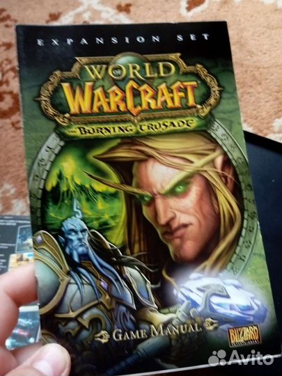 Компьютерная игра 