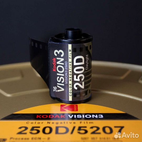 Фотоплёнка