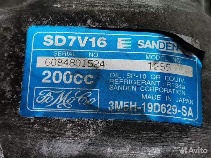 Компрессор кондиционера для Ford Focus 2 1677171