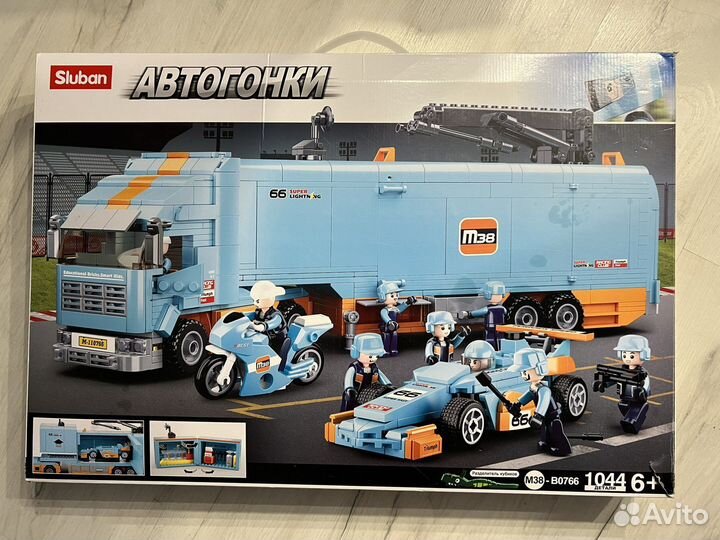 Lego автогонки Sluban новый