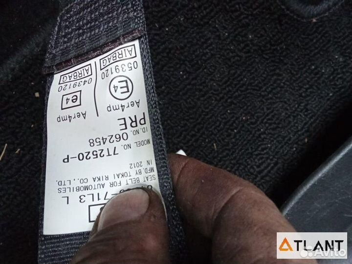 Крепление бампера задняя правая левая suzuki swift