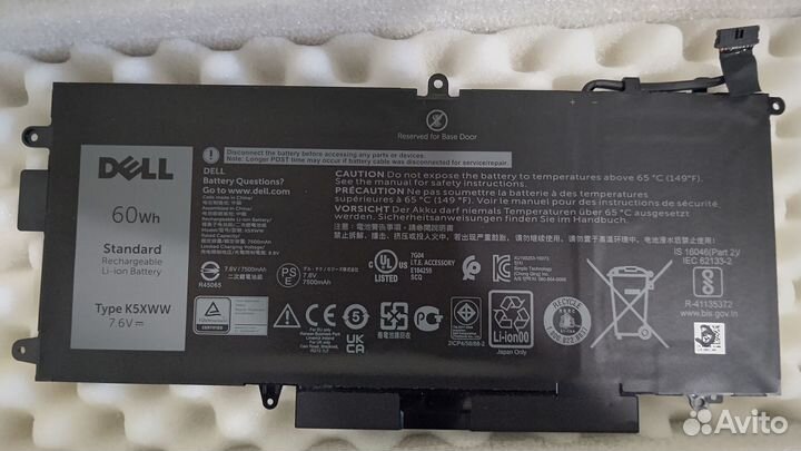 Аккумулятор для Dell Latitude