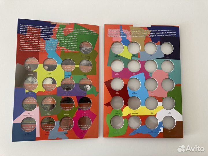 Альбомы для монет США