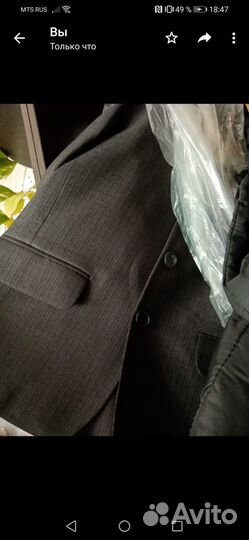 Костюм школьный новый 140