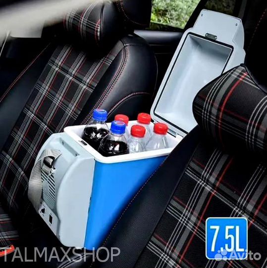 Автомобильный холодильник и нагреватель 2 в 1