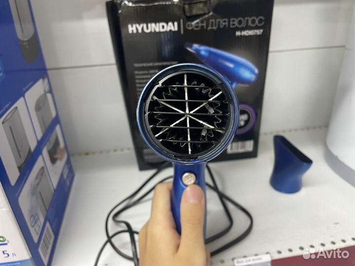 Фен для волос hyundai