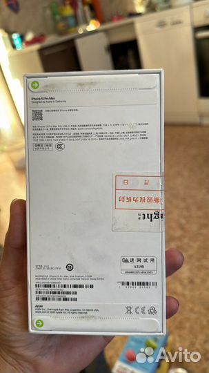 Продам iPhone 15 pro max 512 gb