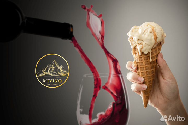 Продажа бизнеса алко-мороженого 