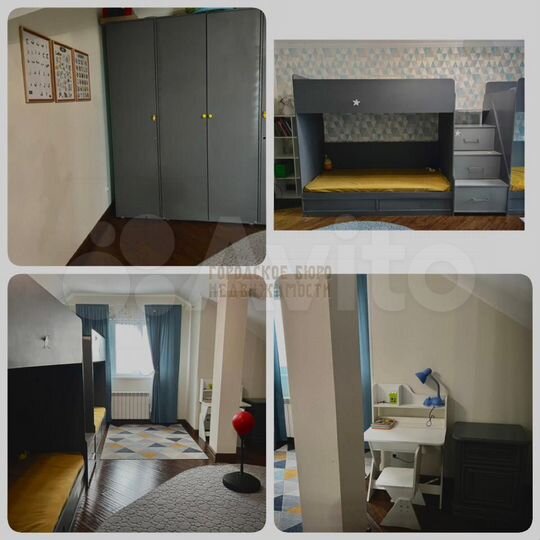 5-к. квартира, 200 м², 3/4 эт.