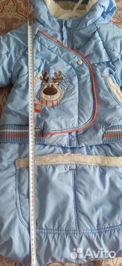 Зимний детский конверт