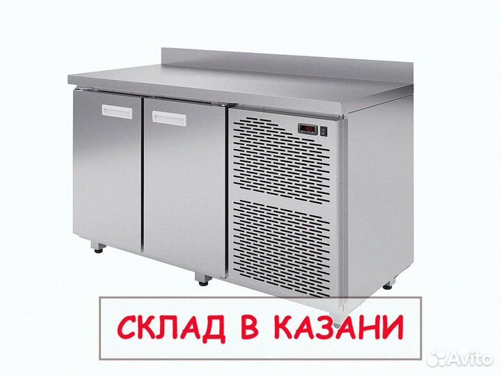 Стол холодильный схс-2-70