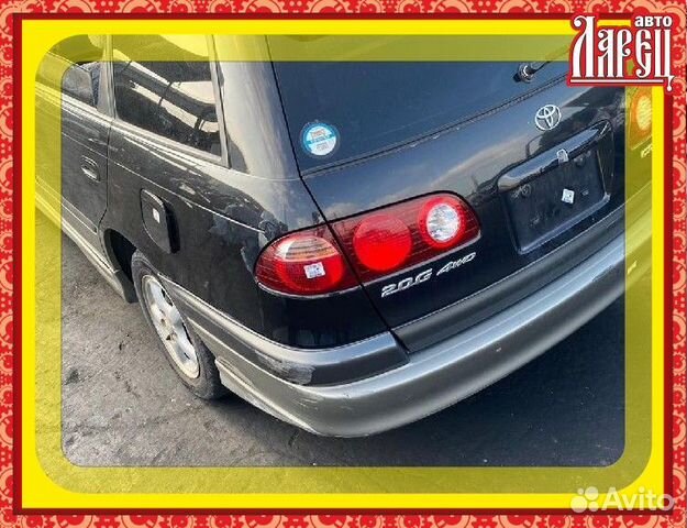 Педаль тормоза Toyota Caldina