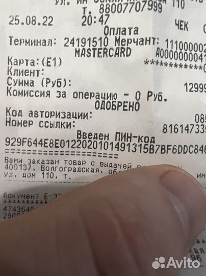 Беспроводная мышь logitech PRO Superlight