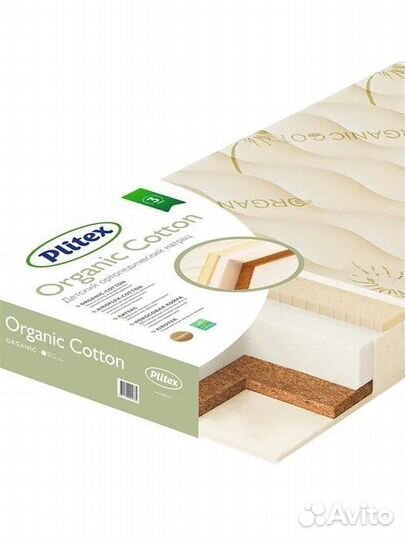 Матрас plitex 120*60