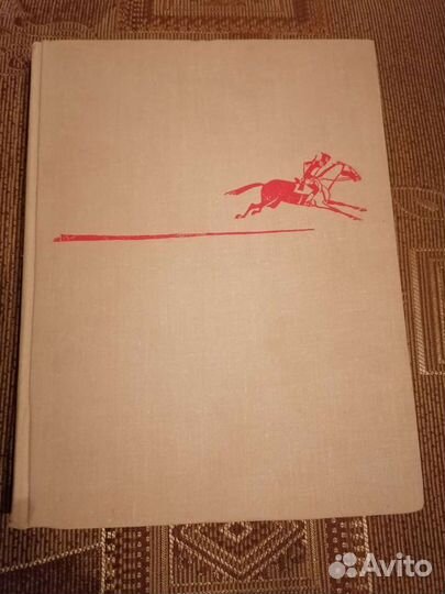 Аркадий Гайдар Тимур и его команда