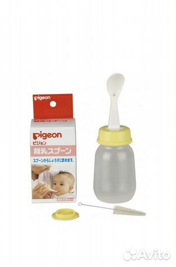 Бутылочки для кормления pigeon