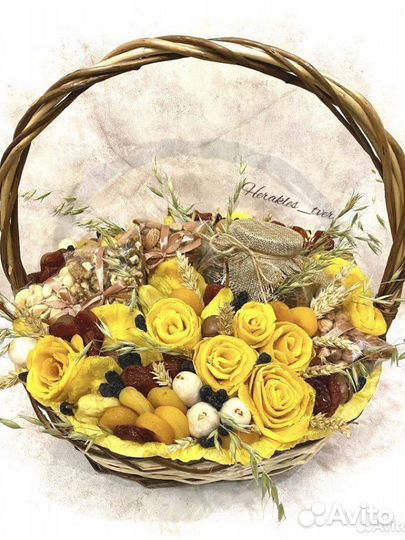 Подарок учителю. День учителя воспиталеля