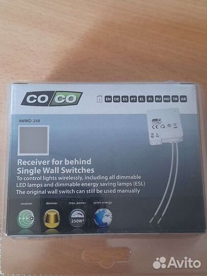 Мультидиммер awmd 250 coco