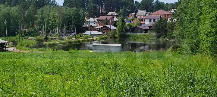 Участок 70 сот. (ИЖС)