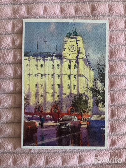 Почтовые открытки