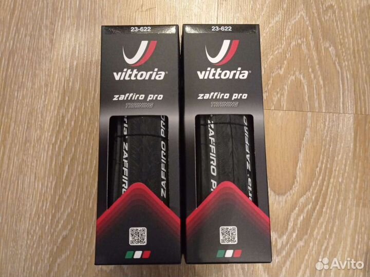 Покрышки Vittoria Zaffiro Pro 23C.25C
