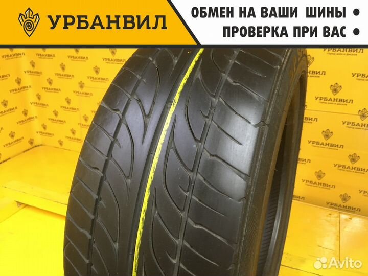 Dunlop SP Sport LM704 235/45 R17 94W