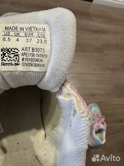 Набор женской одежды