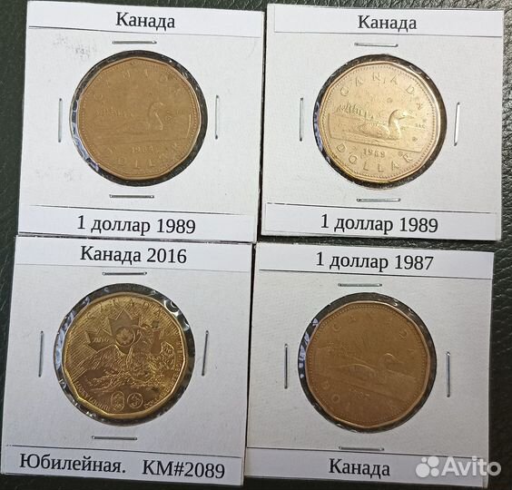 Монеты Канады