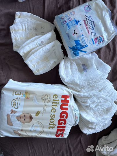 Подгузники трусики