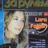 Lara Fabian – За Рулем Collection, (CD MP3), 2005