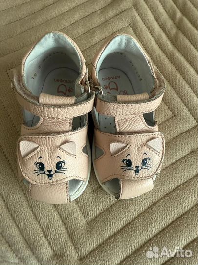 Сандали котофей 19