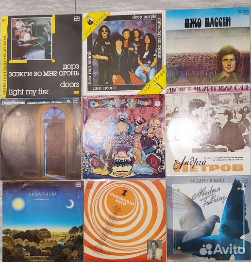 Топ пластинки в состоянии exl