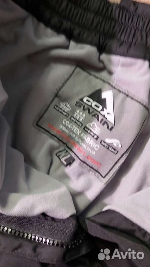 Сноубордические брюки