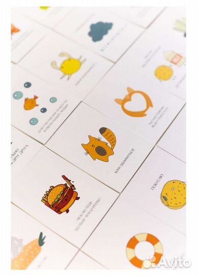 Открытки для любимых