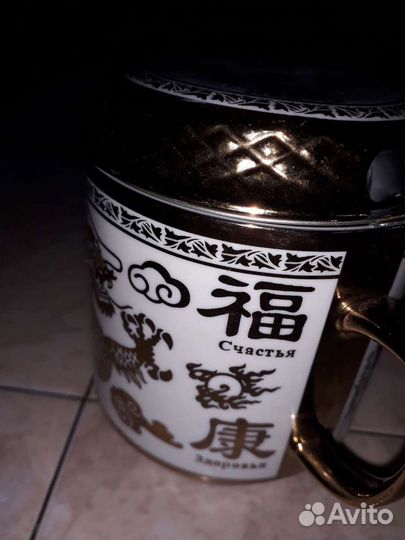 Чайная коллекция