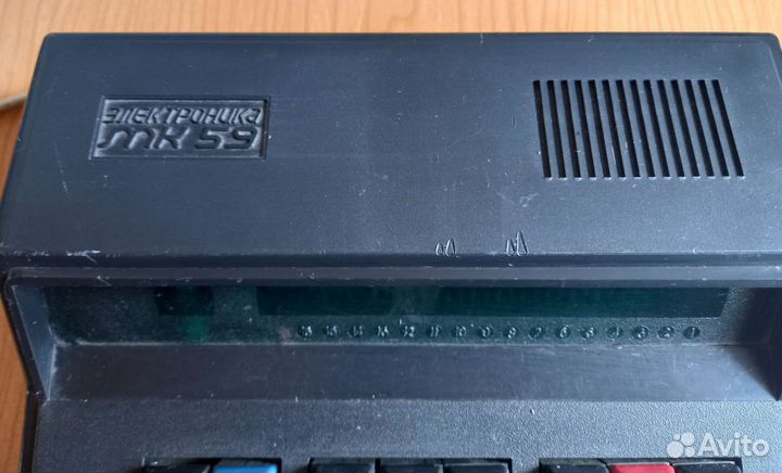 Калькулятор мк59 рабочий