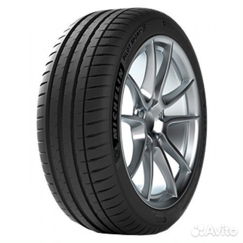 Michelin Pilot Sport 4 S 255/35 R21 98Y