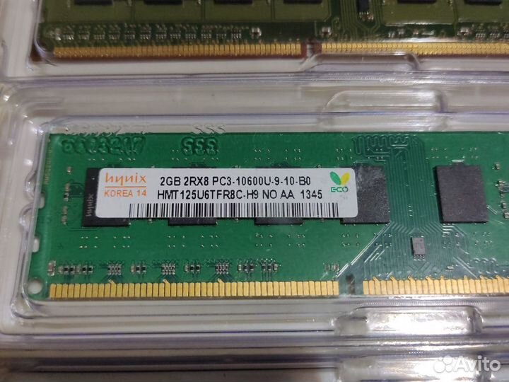 Оперативная память ddr3 2gb