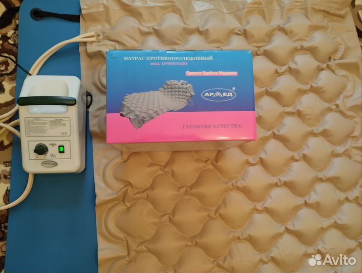 Противопролежневый матрас бу