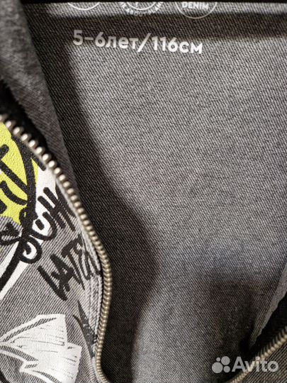 Джинсовая куртка