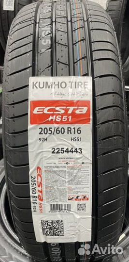 Kumho Ecsta HS51 205/60 R16 92H
