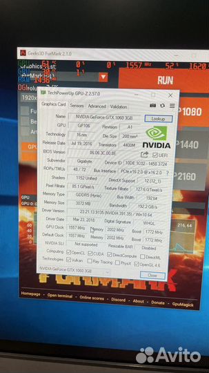 Игровой пк